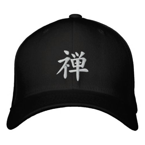 Kanji _ Zen Embroidered Baseball Cap