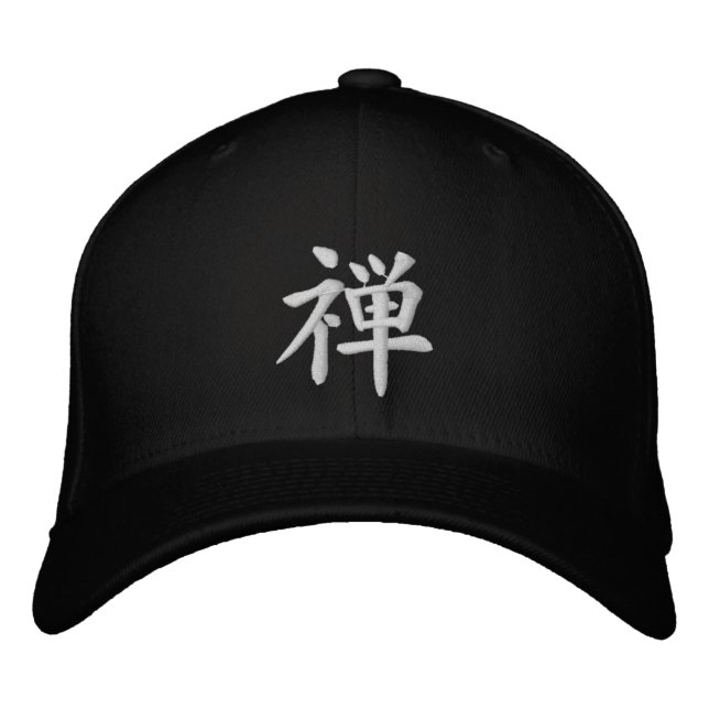 Kanji - Zen Embroidered Baseball Cap (Front)