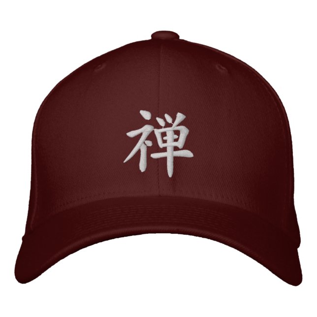 Kanji - Zen Embroidered Baseball Cap (Front)