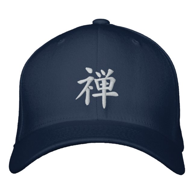 Kanji - Zen Embroidered Baseball Cap (Front)