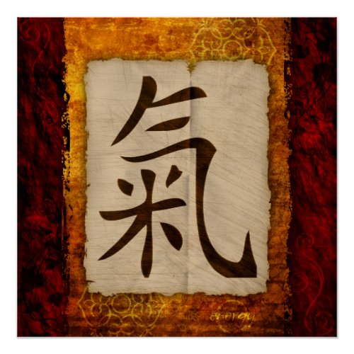 Kanji Zen Energy Poster