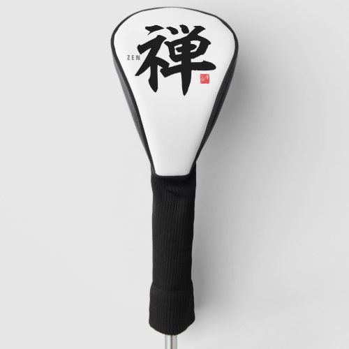 Kanji Zen Golf Head Cover