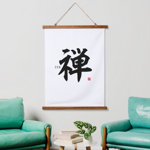 Kanji Zen Hanging Tapestry