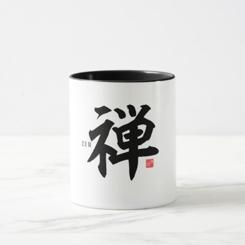 Kanji Zen Mug