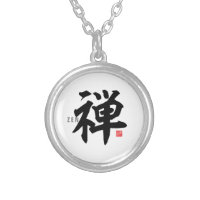 Kanji [Zen] Silver Plated Necklace