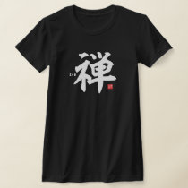 Kanji - Zen - T-Shirt