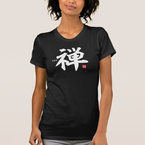 Kanji _ Zen _ T_Shirt