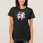 Katakana + Kanji] Ohtani love T-shirt, designed for example