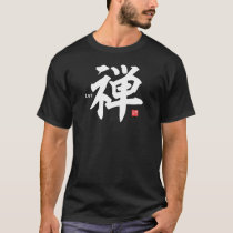 Kanji - Zen - T-Shirt