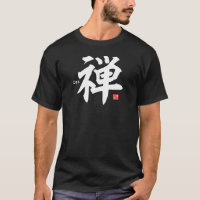 Kanji - Zen - T-Shirt