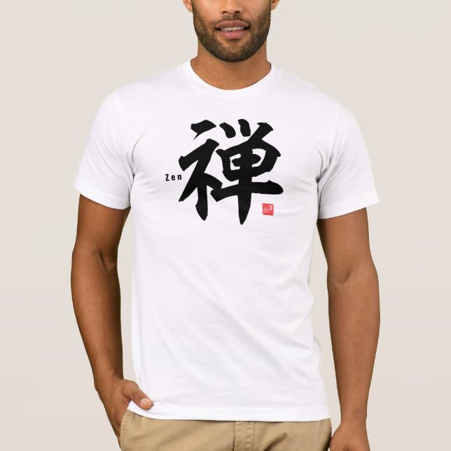 Kanji - Zen - T-Shirt (Front)