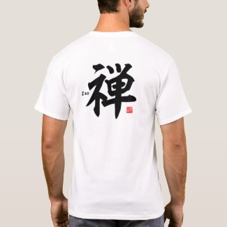 Kanji - Zen - T-Shirt