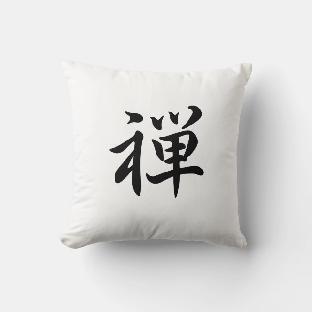 kanji  zen throw pillow (Front)