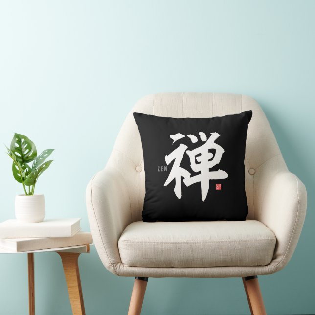 Kanji [Zen] Throw Pillow (Chair)