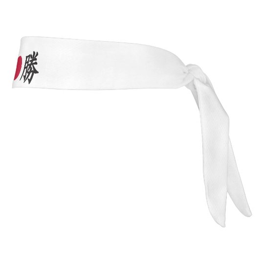 Kanji Zone Japanese Tie Headband | Zazzle.com