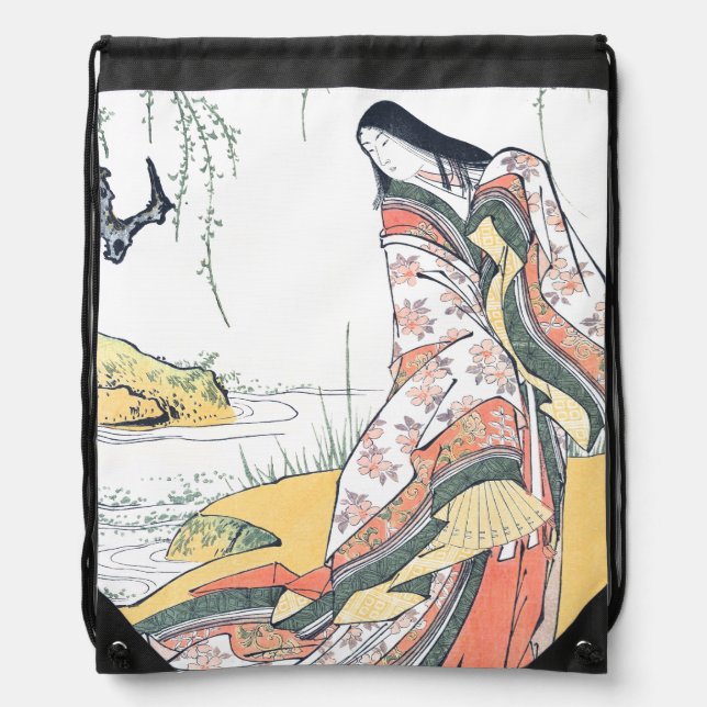 Kanjo: A Court Lady Drawstring Bag (Front)