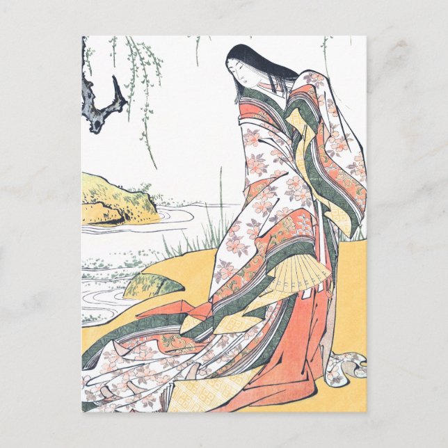 Kanjo: A Court Lady Postcard (Front)