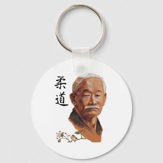 kano2 keychain (Front)