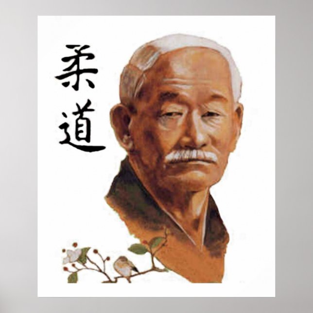 kano2 poster (Front)