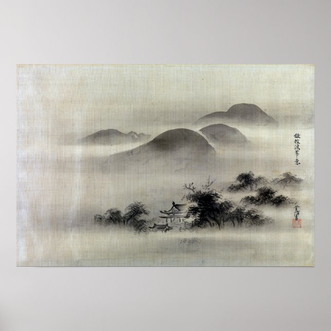 Kano Tsunenobu Temple Poster (Front)