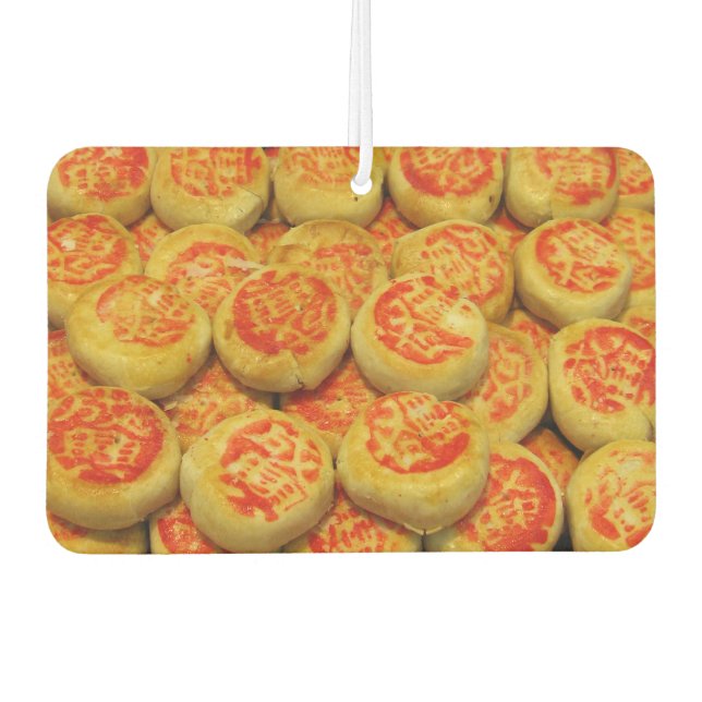 Kanom Pia ขนมเปี๊ยะ ~ Asian Sweets Desserts Food Air Freshener (Front)
