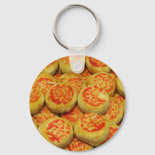 Kanom Pia ขนมเปี๊ยะ ~ Asian Sweets Desserts Food Keychain