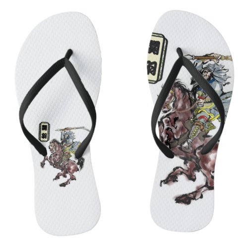 Kanuh 関羽 Chinese   hero akhalteke  horse　赤兎馬 decor Flip Flops