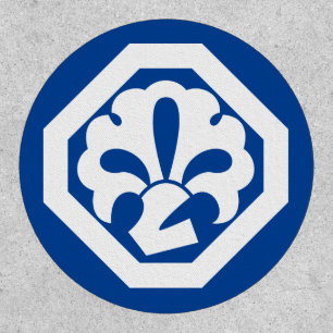 Kanzaburo Nakamura (6th) Patch