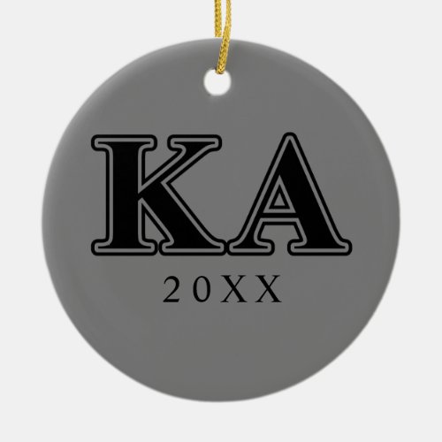 Kappa Alpha Order Black Letters Ceramic Ornament