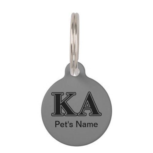 Kappa Alpha Order Black Letters Pet ID Tag