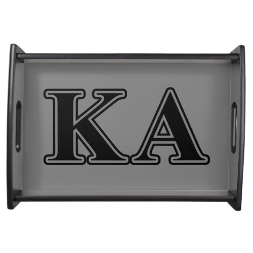 Kappa Alpha Order Black Letters Serving Tray