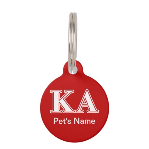 Kappa Alpha Order White and Red Letters Pet ID Tag