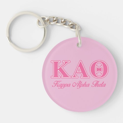 Kappa Alpha Theta Pink Letters Keychain