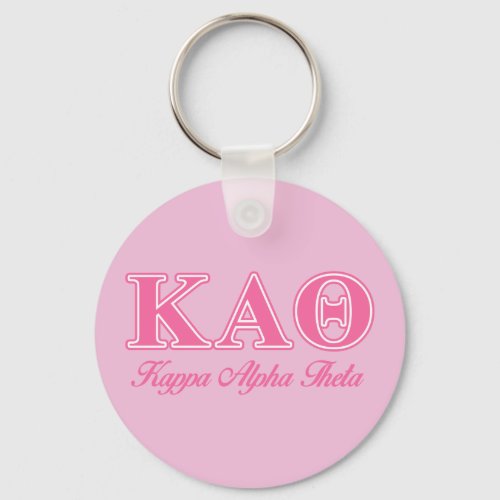 Kappa Alpha Theta Pink Letters Keychain