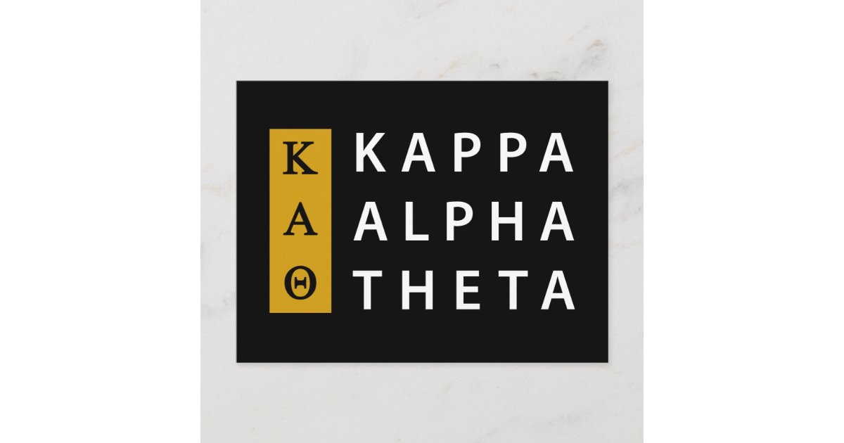 Kappa Alpha Theta Stacked Logo Postcard Zazzle