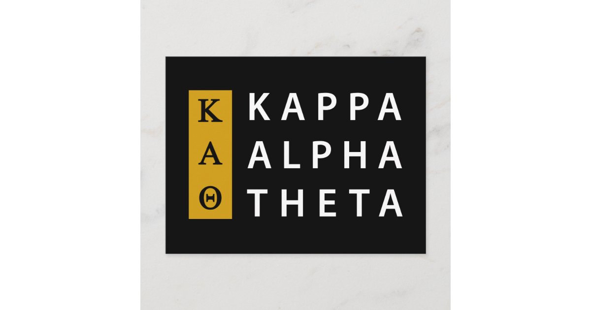 Kappa Alpha Theta | Stacked Logo Postcard | Zazzle