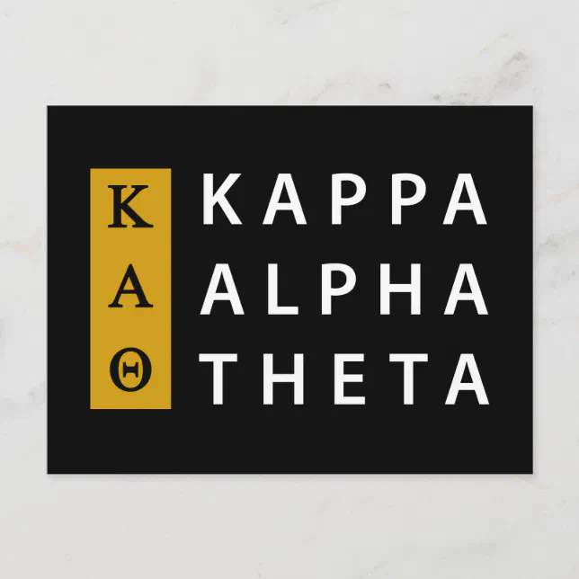 Kappa Alpha Theta Stacked Logo Postcard Zazzle