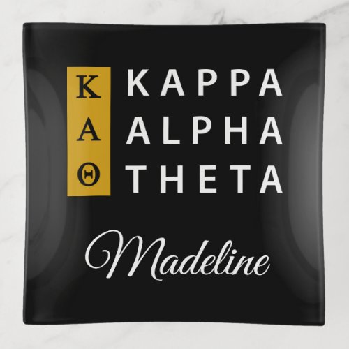 Kappa Alpha Theta  Stacked Logo Trinket Tray