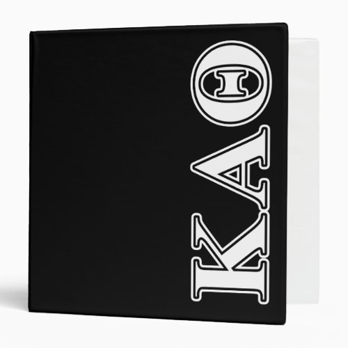 Kappa Alpha Theta White and Black Letters Binder