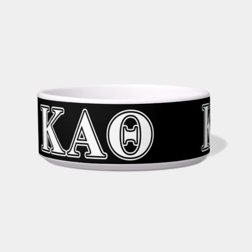 Kappa Alpha Theta White and Black Letters Bowl