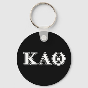Kappa Alpha Theta White and Black Letters Keychain