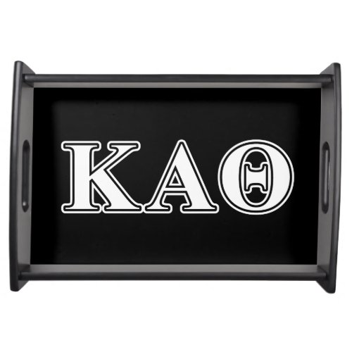 Kappa Alpha Theta White and Black Letters Serving Tray