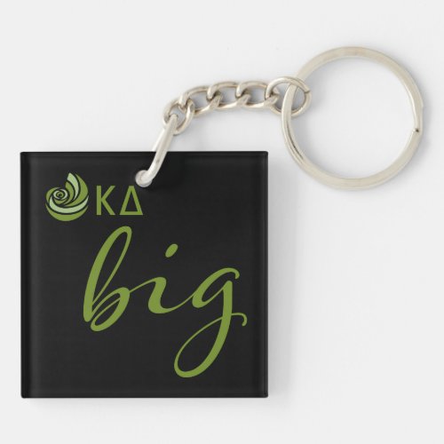 Kappa Delta Big Script Keychain