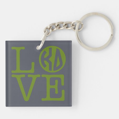 Kappa Delta Love Keychain