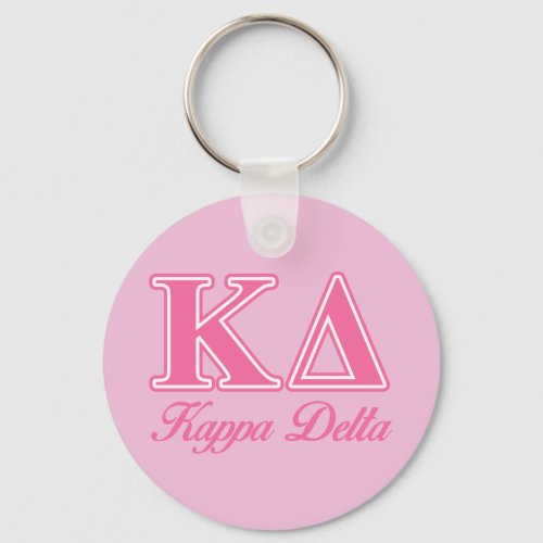 Kappa Delta Pink Letters Keychain