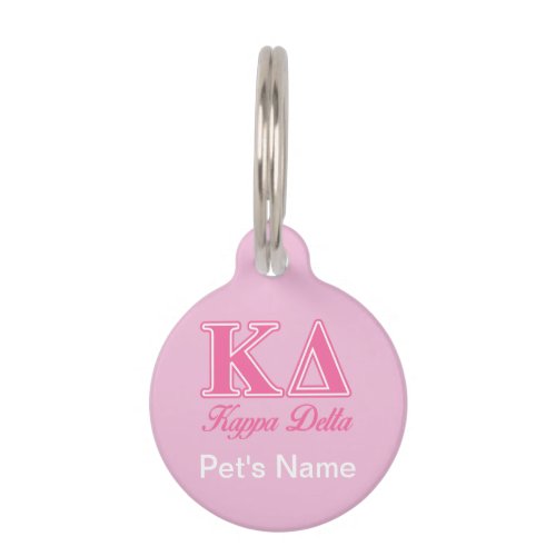 Kappa Delta Pink Letters Pet Name Tag