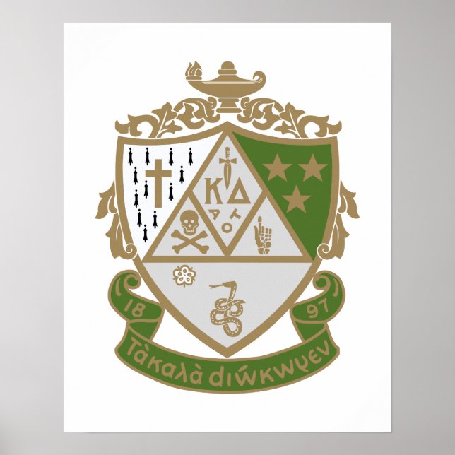 Kappa Delta Sorority Official Logo Design Poster (Front)