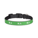 Kappa Delta White Letters Pet Collar at Zazzle