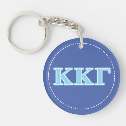 Kappa Kappa Gamma Baby Blue Letters Keychain