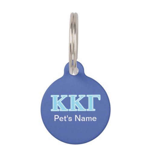 Kappa Kappa Gamma Baby Blue Letters Pet Name Tag